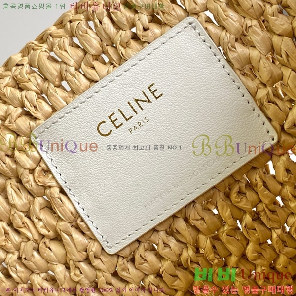 #������ Ʈ������ ���Ǿ� ���� ī�ٽ� Ÿ�̽� ��Ʈ�� 116302-1000