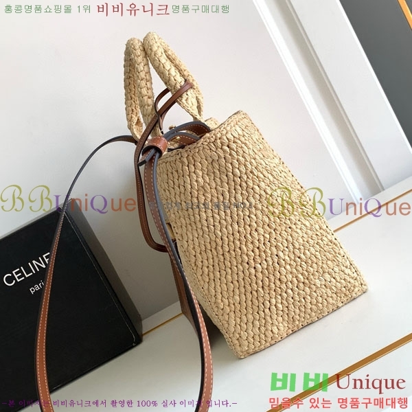 #������ Ʈ������ ���Ǿ� ���� ī�ٽ� Ÿ�̽� ��Ʈ�� 116302-1001