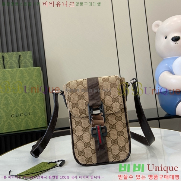 #���� �̴� ���� ����� 802099-101