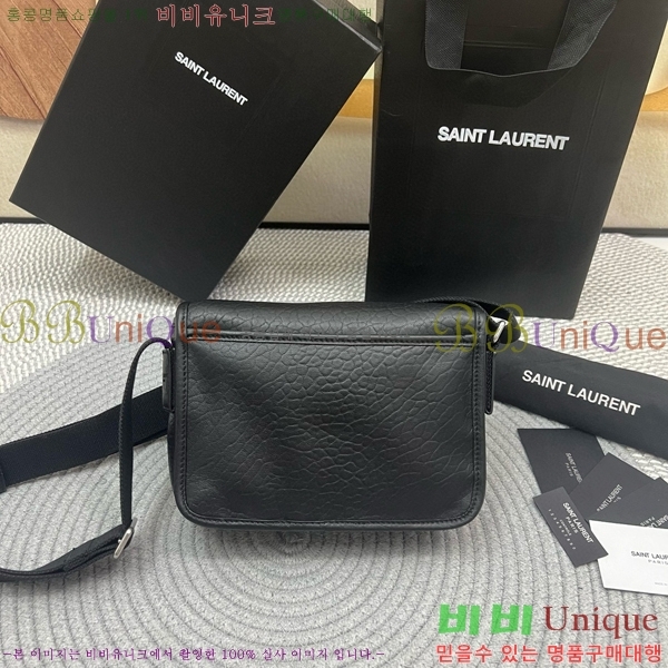 #���ζ� �׷��� ���� ��Ű �޽��� ����� 776611-200