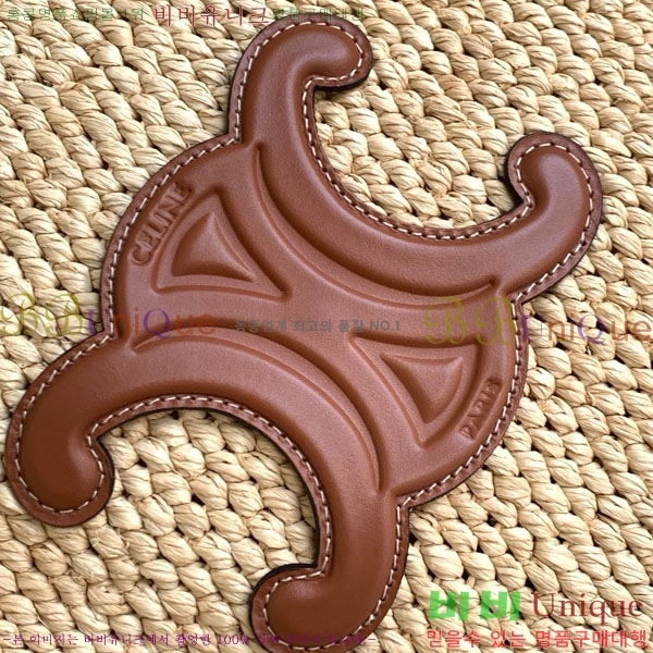 #������ Ʈ������ ���Ǿ� ���� ī�ٽ� Ÿ�̽� ��Ʈ�� 116302-1001