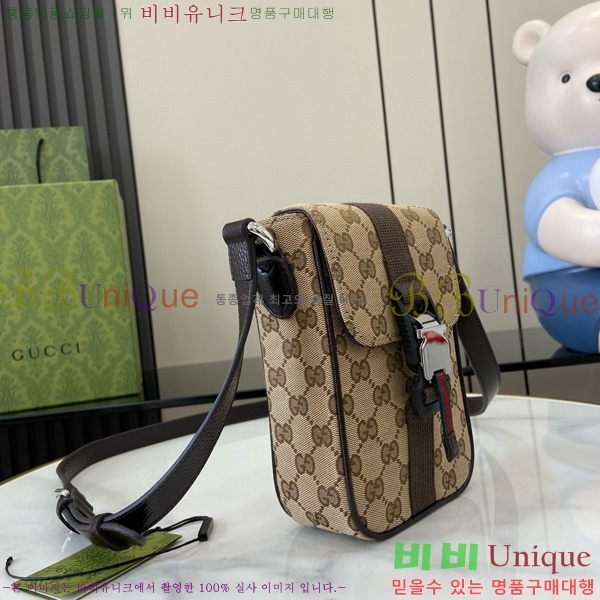 #���� �̴� ���� ����� 802099-101