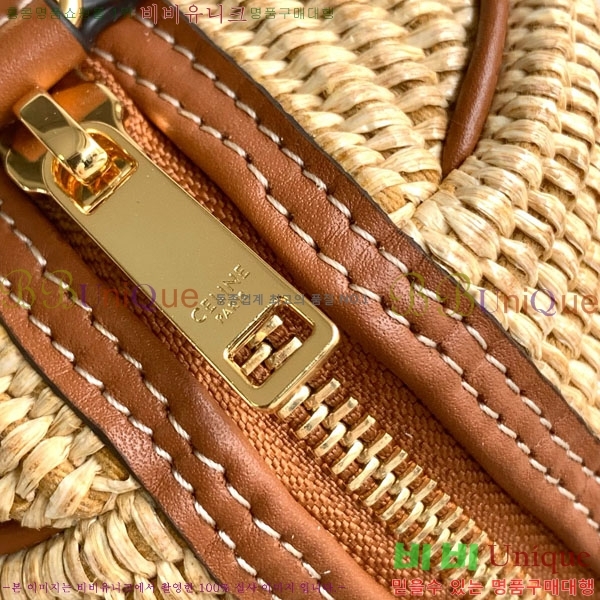 #������ Ʈ������ ������ �� 197582-3000