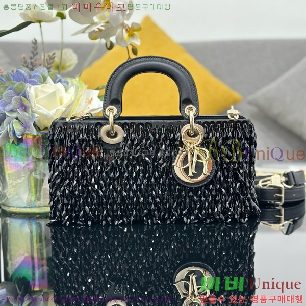 #��� ���̵� �� ���̹� M0613-300