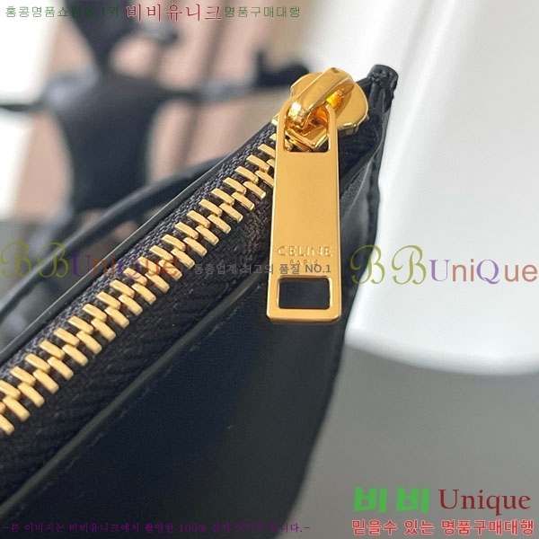 #������ Ʈ������ �� �ĴϿ� �̵�� ����� 114342-102