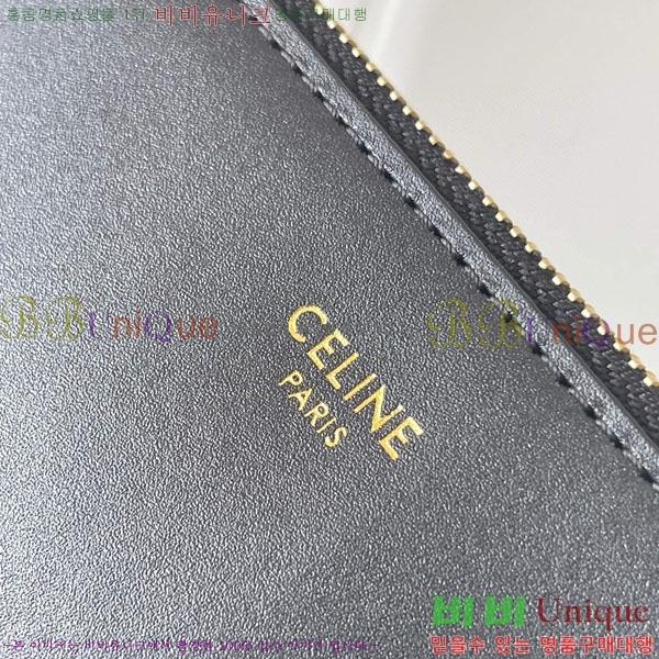 #������ Ʈ������ �� �ĴϿ� �̵�� ����� 114342-102