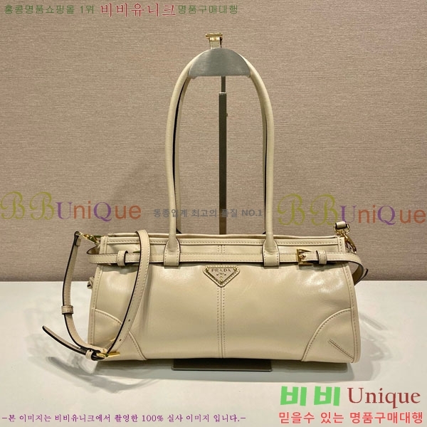 #����� �̵�� ���� �ڵ�� Ʈ����ƾ 1BA426-105 (ī���� ����)