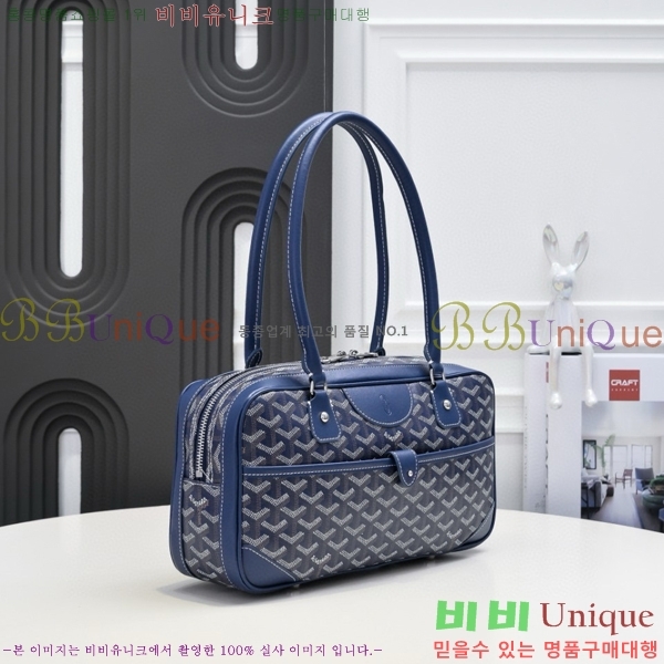 ���ߵ� ����� GY5239108-3