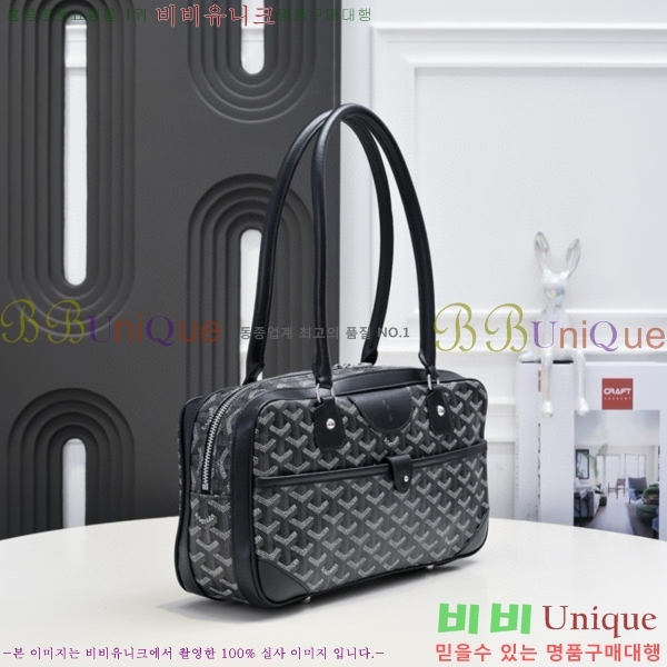 ���ߵ� ����� GY5239108-1