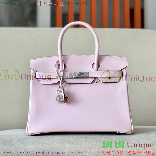 #�����޽� ��Ų�� 30 ������Ʈ BK300450-101