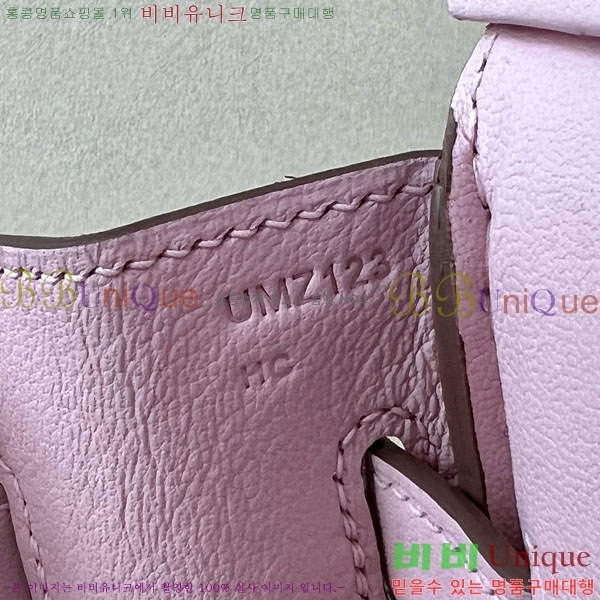 #�����޽� ��Ų�� 30 ������Ʈ BK300450-101