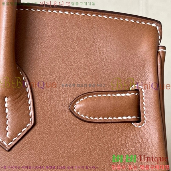 #�����޽� ��Ų�� 30 ������Ʈ BK300450-102