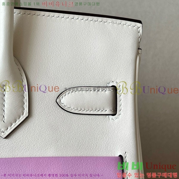 #�����޽� ��Ų�� 30 ������Ʈ BK300450-4