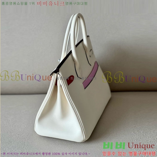 #�����޽� ��Ų�� 30 ������Ʈ BK300450-4