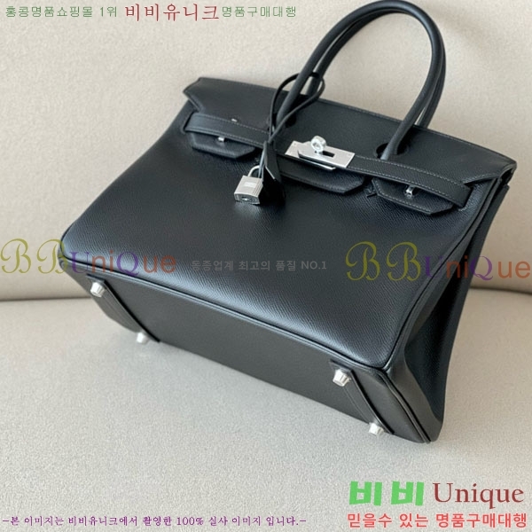 #�����޽� ��Ų�� 30 �ۼ۰��� BK300450-105 ����ǰ