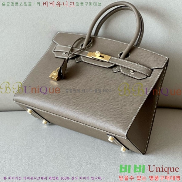 #�����޽� ��Ų�� 30 �ۼ۰��� BK300450-208 ����ǰ