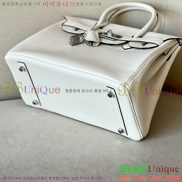 #�����޽� ��Ų�� 30 BK300450-300