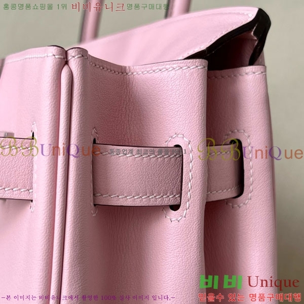 #�����޽� ��Ų�� 30 ������Ʈ BK300450-108