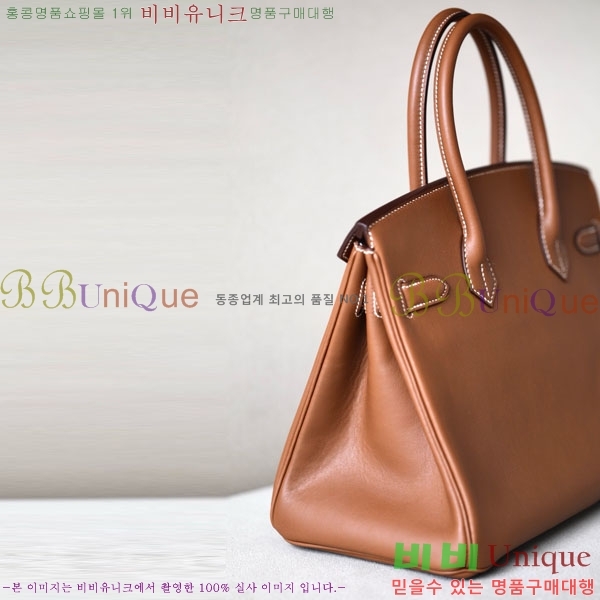 #�����޽� ��Ų�� 30 ������Ʈ BK300450-112