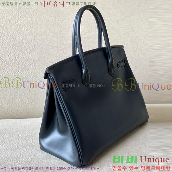 #�����޽� ��Ų�� 30 �������� BK300450-402