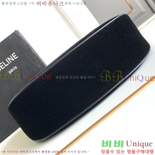 #������ �ƹ� ȣ�� �� 193952-600