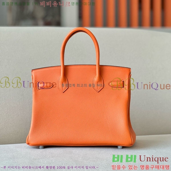 #�����޽� ��Ų�� 30 ������� BK300560-713(CK93)