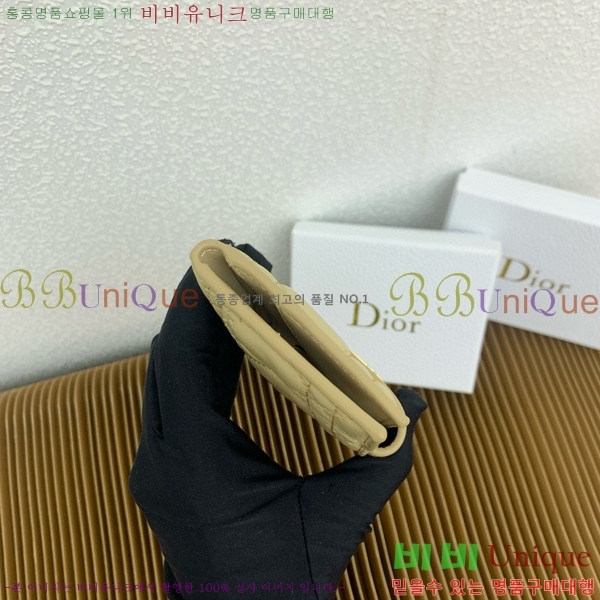 #��� ī�� ��Ƽ�� ī�� Ȧ�� S5157-113