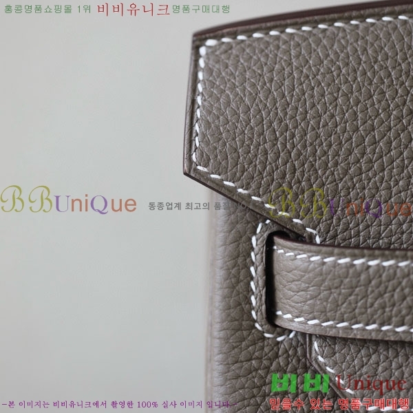 #�����޽� ��Ų�� 30 ������� BK300560-720(CK18)