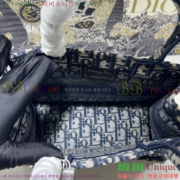 #��� ����Ʈ �� ��Ʈ�� ���� M1288-550