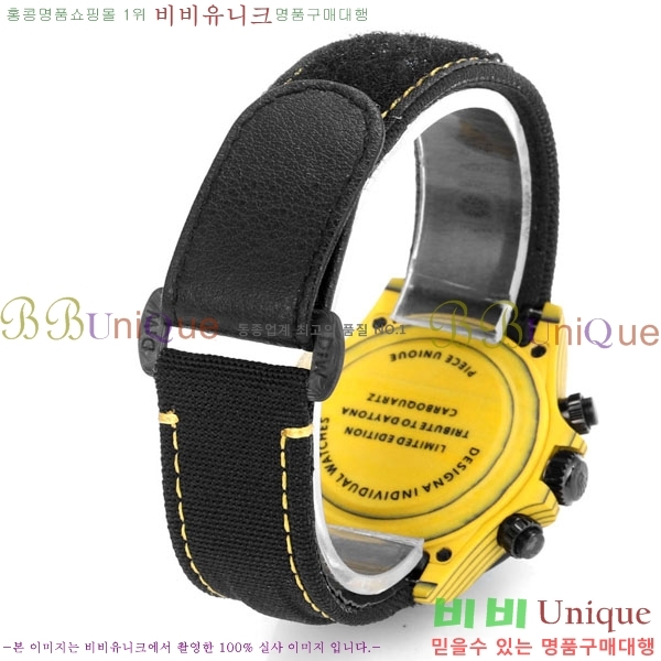 �η��� �����䳪 �ڽ���׷��� R330340-2