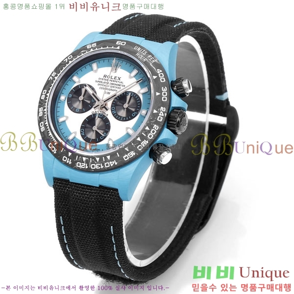 �η��� �����䳪 �ڽ���׷��� R330340-3