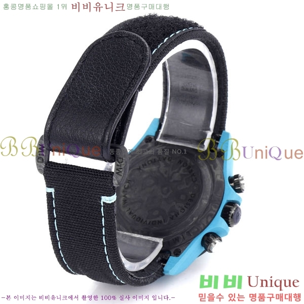 �η��� �����䳪 �ڽ���׷��� R330340-3