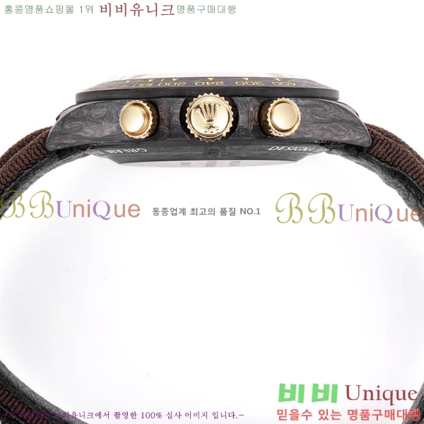 �η��� �����䳪 �ڽ���׷��� R330340-4