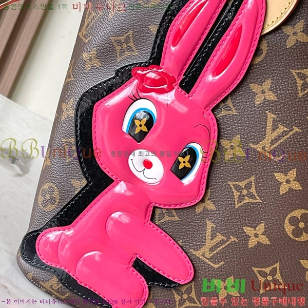 #���̺��� �׹�Ǯ �䳢 MM ��Ʈ�� M47200-500