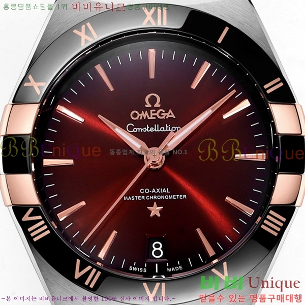 ���ް� �����ڷ��̼� ��ƿ �ð� 133300-7