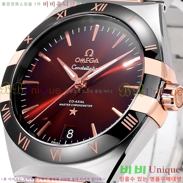 ���ް� �����ڷ��̼� ��ƿ �ð� 133300-7