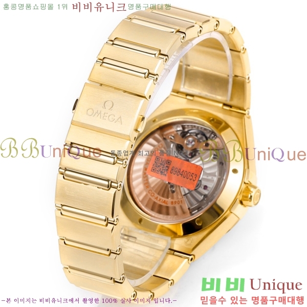 ���ް� �����ڷ��̼� ��ƿ �ð� 133300-15