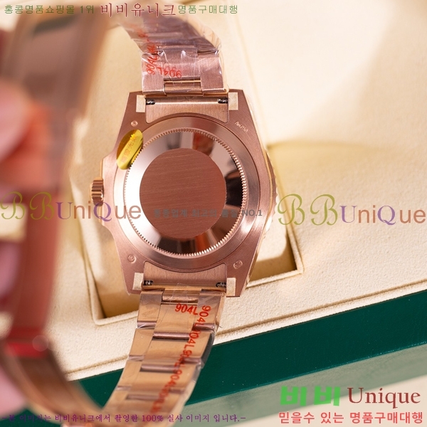 �η��� ���̽��� GTM R33000-1