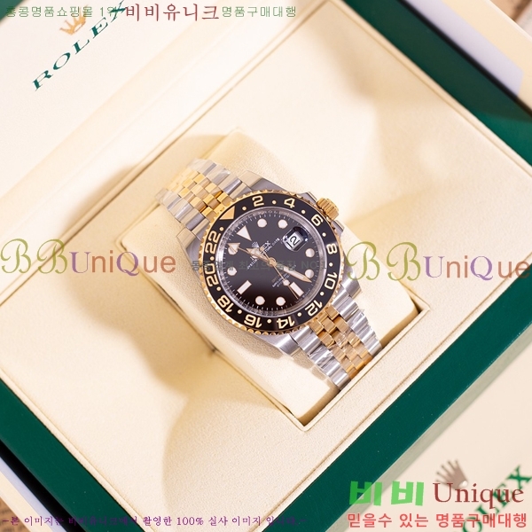 �η��� ���̽��� GTM R33000-2