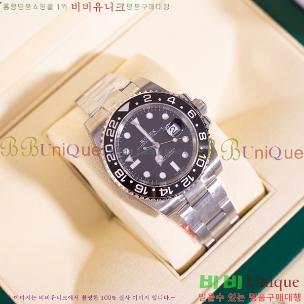 �η��� ���̽��� GTM R33000-3