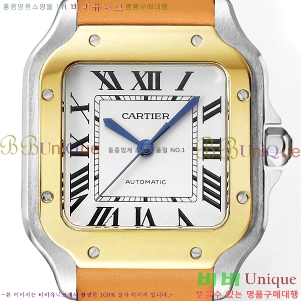 ��쿡 �Ҵ� �� �������� �ð� THB355-4