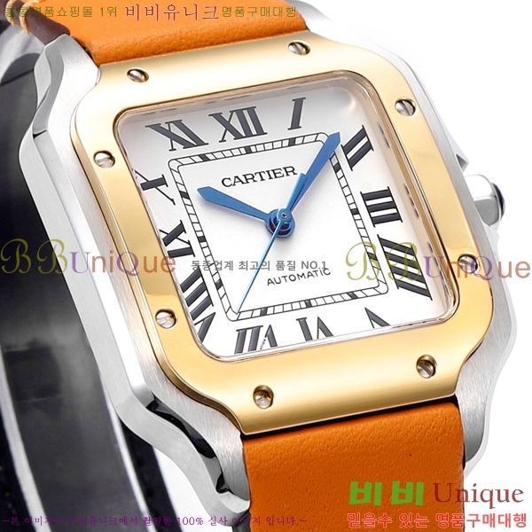 ��쿡 �Ҵ� �� �������� �ð� THB355-4