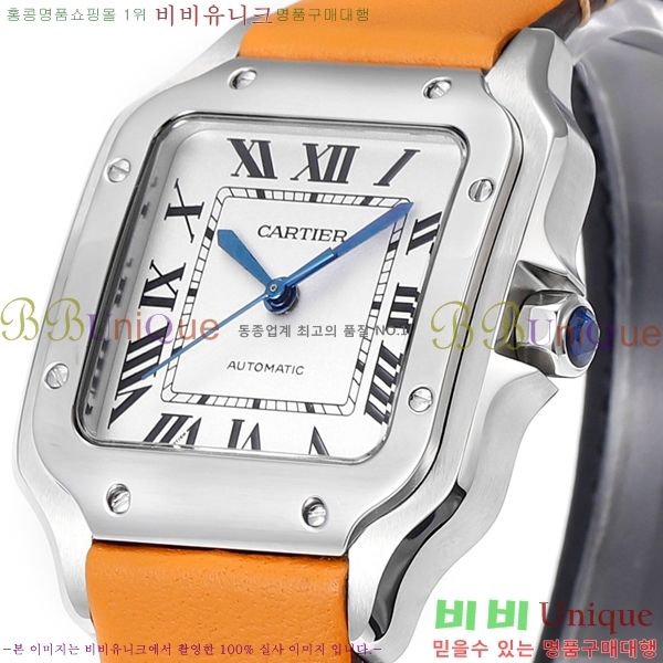 ��쿡 �Ҵ� �� �������� �ð� THB355-9