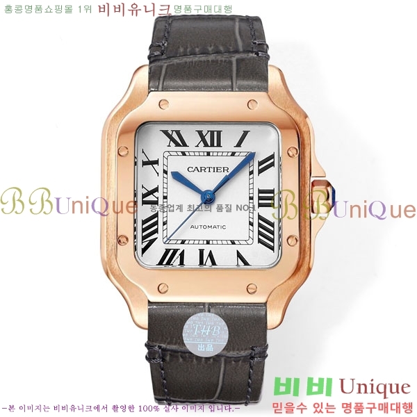 ��쿡 �Ҵ� �� �������� �ð� THB355-1