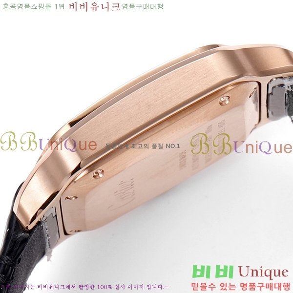 ��쿡 �Ҵ� �� �������� �ð� THB366-8