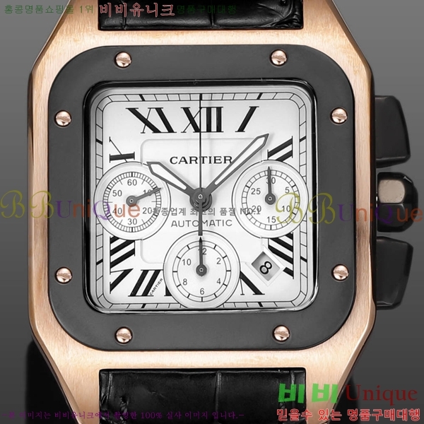 ��쿡 �Ż� �ð� 42mm 806872ZE-9