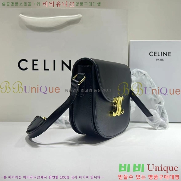 ��50�� ����ǰ�߼����� Ʈ���� �ڽ��� 80008-1