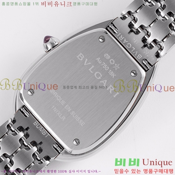 �Ұ��� ������Ƽ �����丮 ��ġ B66300-2