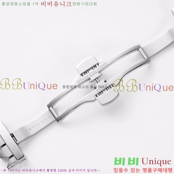 �Ұ��� ������Ƽ �����丮 ��ġ B66300-2