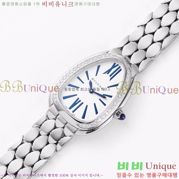 �Ұ��� ������Ƽ �����丮 ��ġ B66300-3